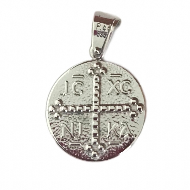 14K white gold round St Constantine sovereign pendant