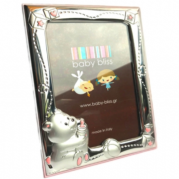 Italian girls' silver 925 photoframe with bear decoration